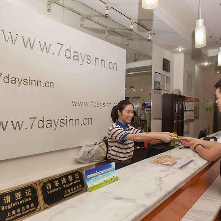 7Days Inn Bazhong Nanchi South Road Phoenix City Екстер'єр фото