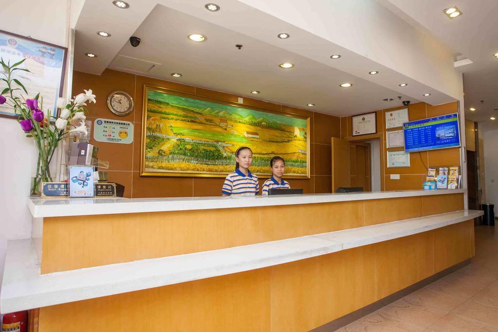 7Days Inn Bazhong Nanchi South Road Phoenix City Екстер'єр фото