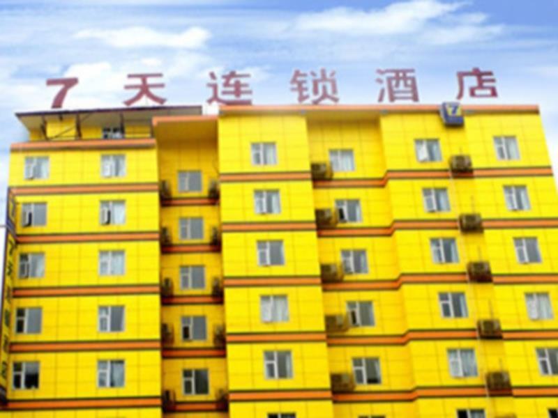 7Days Inn Bazhong Nanchi South Road Phoenix City Екстер'єр фото